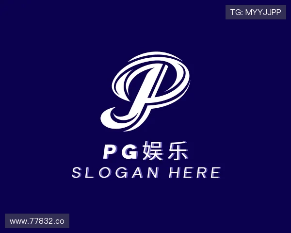 洞察pg娱乐